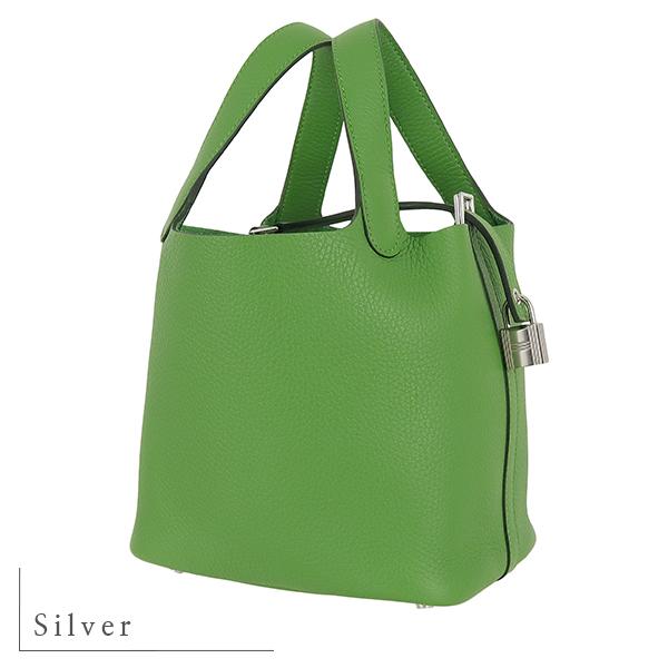 ピコタン エルメス ピコタンロック PM クレマンス ヴェールユッカ 2色