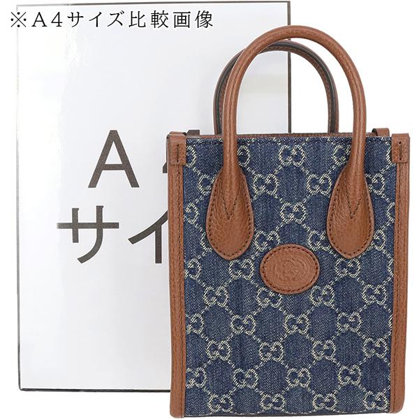 GUCCI（グッチ） ハンドバッグ ショルダーバッグ インターロッキングG