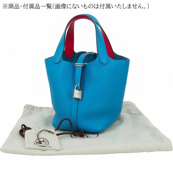 ピコタン エルメス ピコタンロック PM エクラ クレマンス スイフト