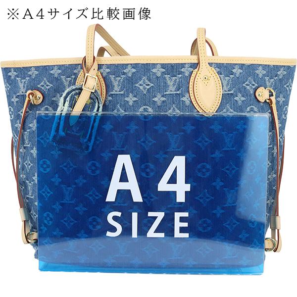 ネヴァーフル ルイヴィトン トートバッグ M13192 MM モノグラムデニム