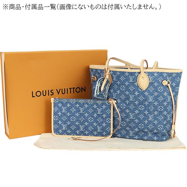ネヴァーフル ルイヴィトン トートバッグ M13192 MM モノグラムデニム