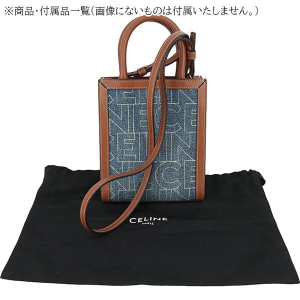CABAS（CELINE） セリーヌ トートバッグ ショルダーバッグ
