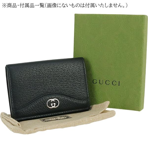 GUCCI（グッチ） 名刺入れ インターロッキングG レザー 739425
