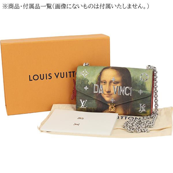 LOUIS VUITTON（ルイ・ヴィトン） ショルダーバッグ M64626 ポシェット