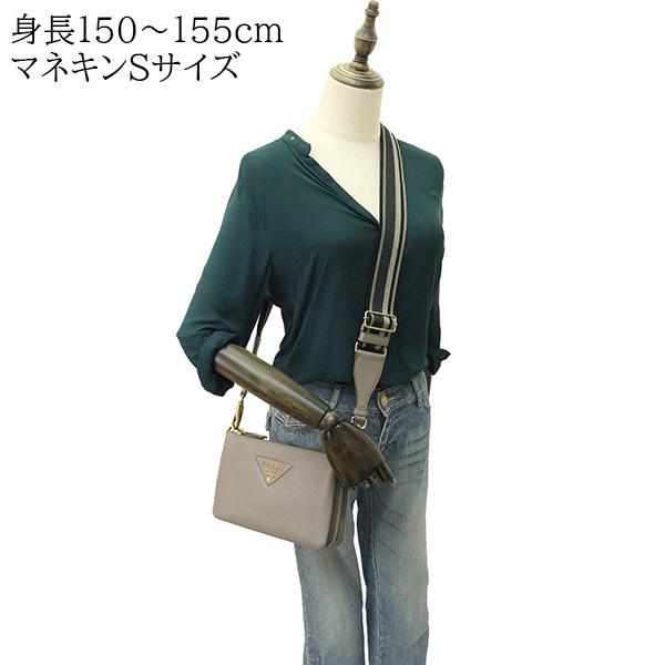 PRADA（プラダ） ショルダーバッグ ヴィッテロダイノ アルジラ グレー