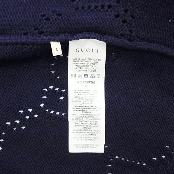 GUCCI（グッチ） カーディガン パーフォレーテッドGG コットン ニット
