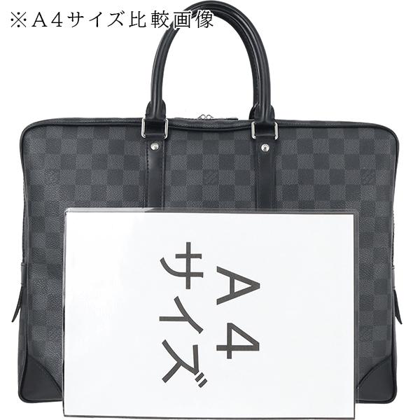 ポルト ドキュマン・ヴォワヤージュ ルイヴィトン ビジネスバッグ