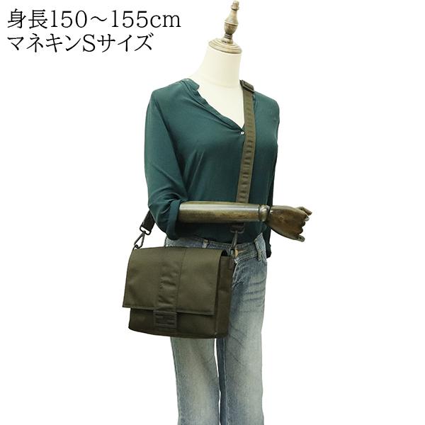 FENDI（フェンディ） バゲット メッセンジャー ミディアム ショルダー