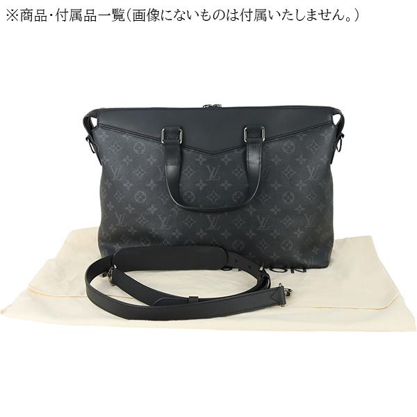 LOUIS VUITTON（ルイ・ヴィトン） ビジネスバッグ ブリーフケース