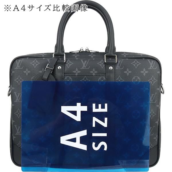 ポルト ドキュマン・ヴォワヤージュ ルイヴィトン ビジネスバッグ