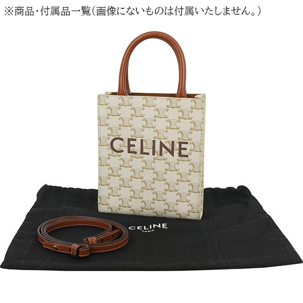 CABAS（CELINE） セリーヌ トートバッグ ショルダーバッグ ミニ