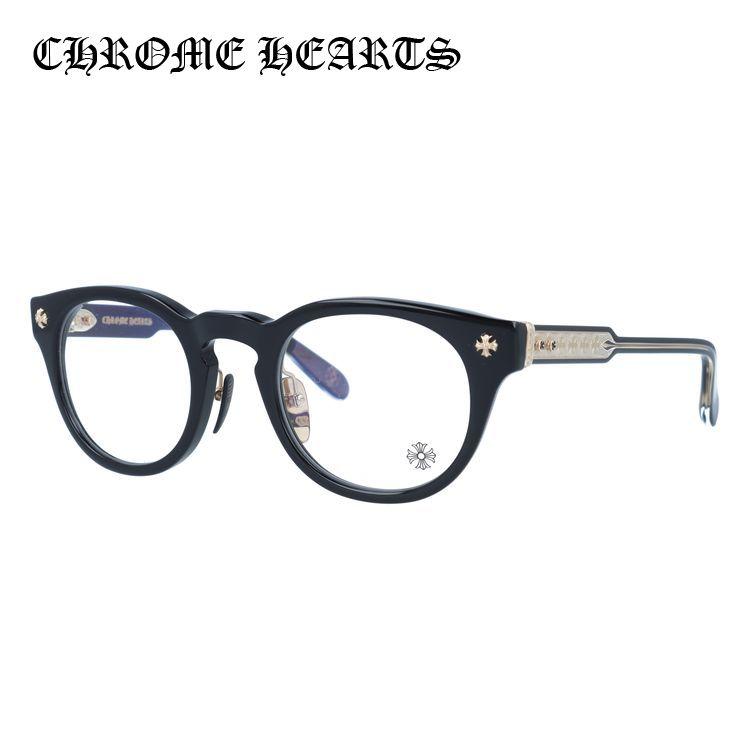 CHROME HEARTS（クロムハーツ） メガネフレーム メンズ レディース