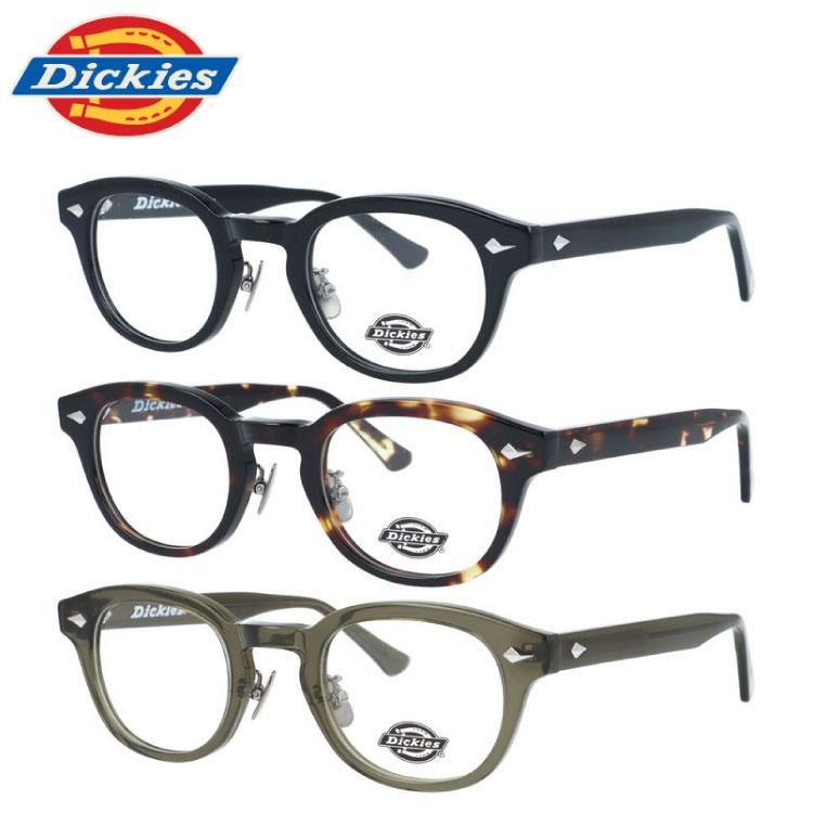 Dickies（ディッキーズ） メガネ フレーム 伊達 度付き 度入り 老眼鏡
