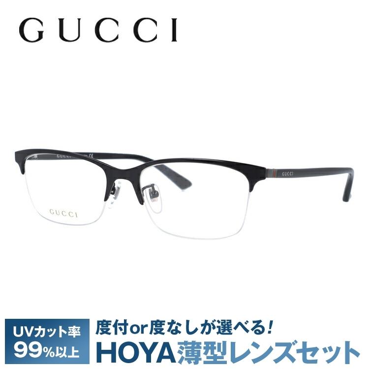 GUCCI（グッチ） メガネ 眼鏡 フレーム 度付き 度入り 伊達 アジアン