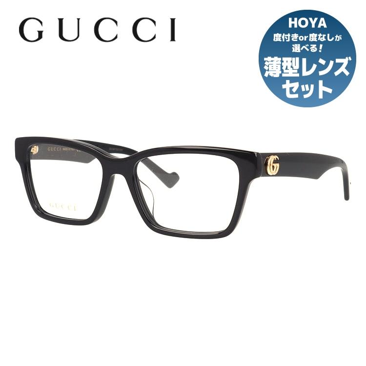 GUCCI（グッチ） メガネ 伊達メガネ度付き 度入り 遠近両用 老眼鏡