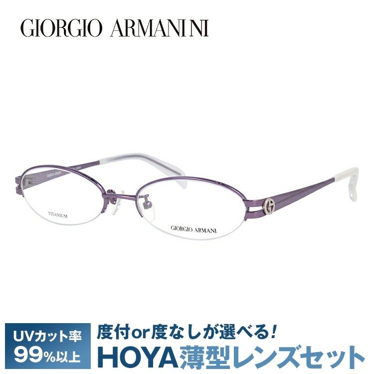 GIORGIO ARMANI ジョルジオアルマーニ メガネフレーム ハーフリム
