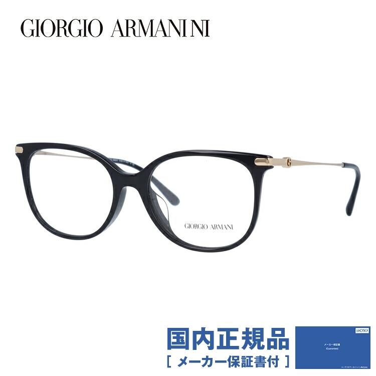 GIORGIO ARMANI ジョルジオアルマーニ メガネ フレーム 国内正規品