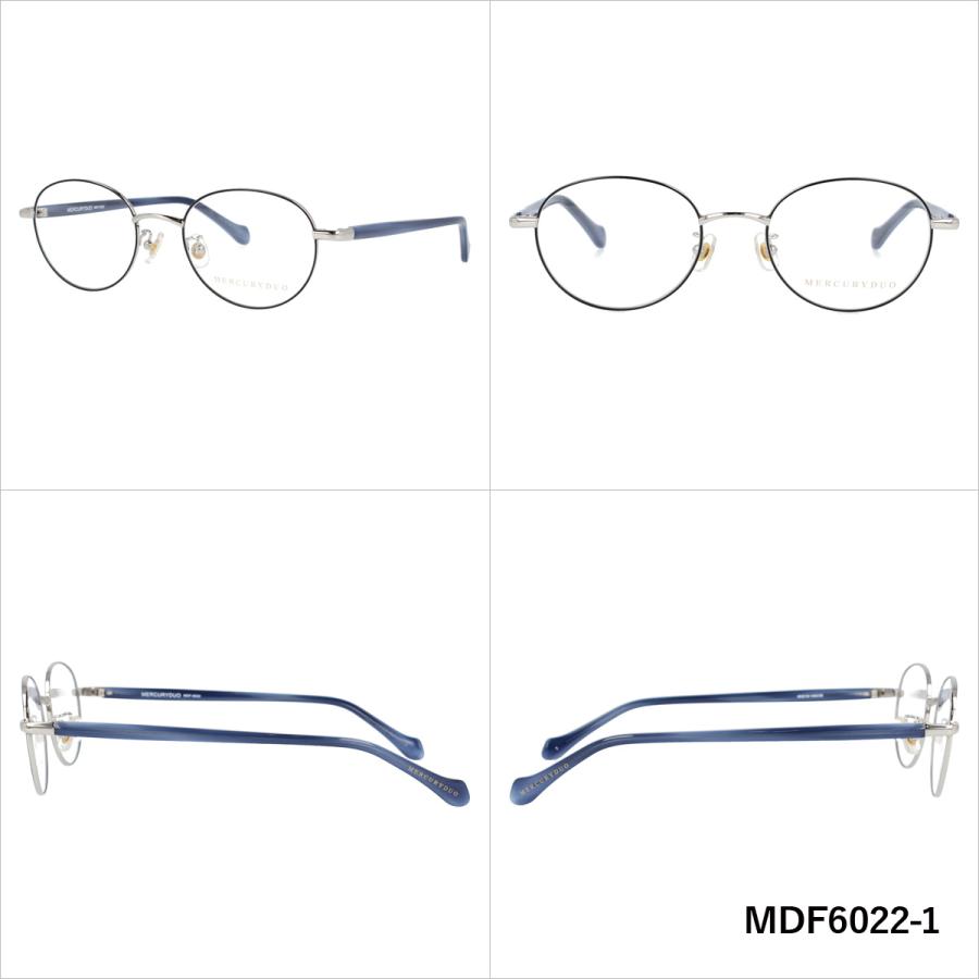 MERCURY-DUO】 MDF6025-4 ゴールド/ピンク メガネ MERCURY-DUO