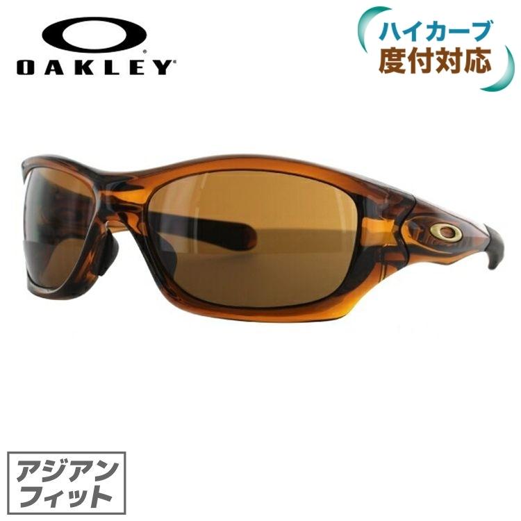 OAKLEY（オークリー） 稀少サンプル品 レアカラーモデル サングラス