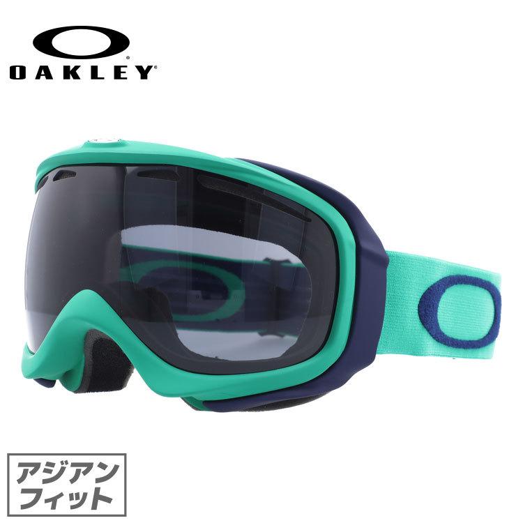 OAKLEY（オークリー） ゴーグル スキーゴーグル スノーボード スノボ