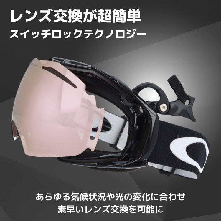 Airbrake オークリー OAKLEY ゴーグル スノーゴーグル スキー スノボ