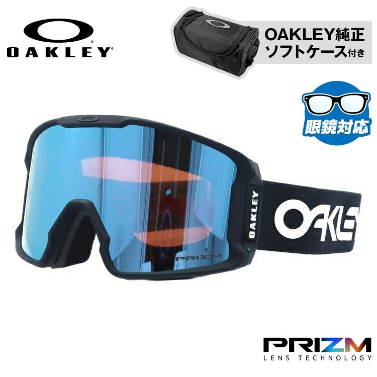 OAKLEY（オークリー） ゴーグル ラインマイナー XM プリズム スキー
