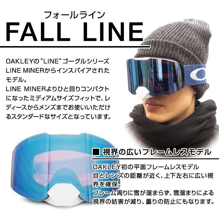 Fall Line オークリー ゴーグル フォールライン XM スキーゴーグル
