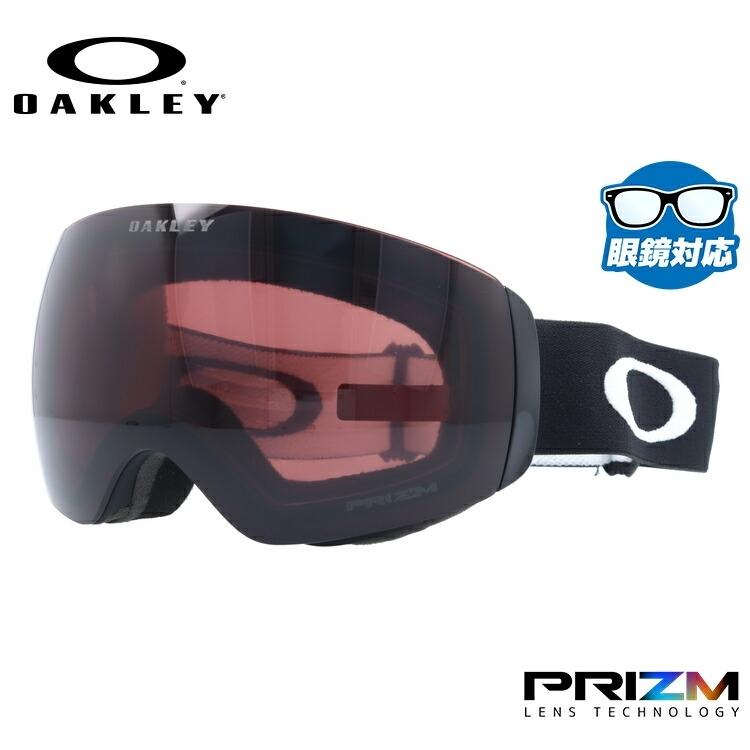Flight Deck オークリー ゴーグル フライトデッキXM（M） OAKLEY