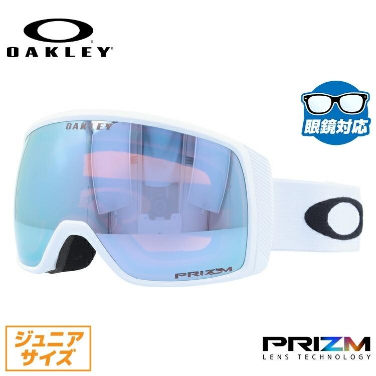 OAKLEY（オークリー） ゴーグル フライトトラッカー XS（S） スキー