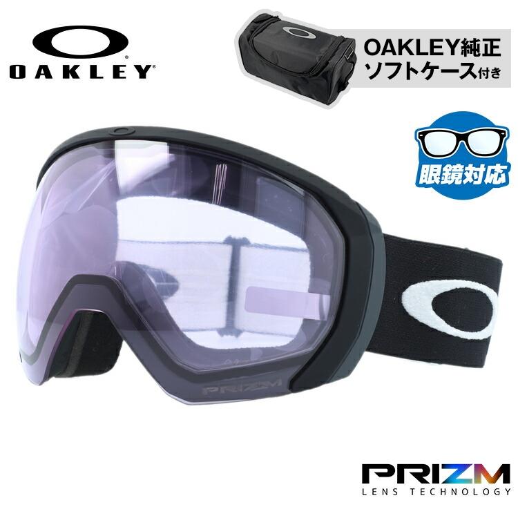 OAKLEY（オークリー） ゴーグル フライトパスXL（L） プリズム スキー