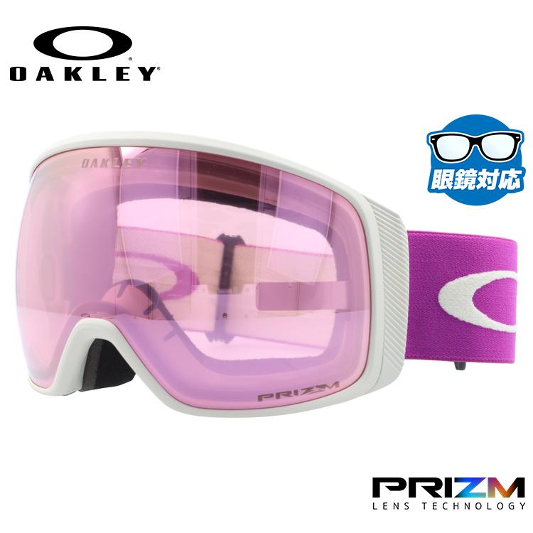 OAKLEY（オークリー） ゴーグル フライトトラッカーXL プリズム スキー
