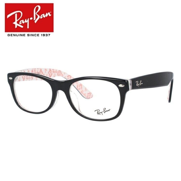 Ray-Ban（レイバン） メガネ フレーム RX5184F 5014 52 NEW WAYFARER