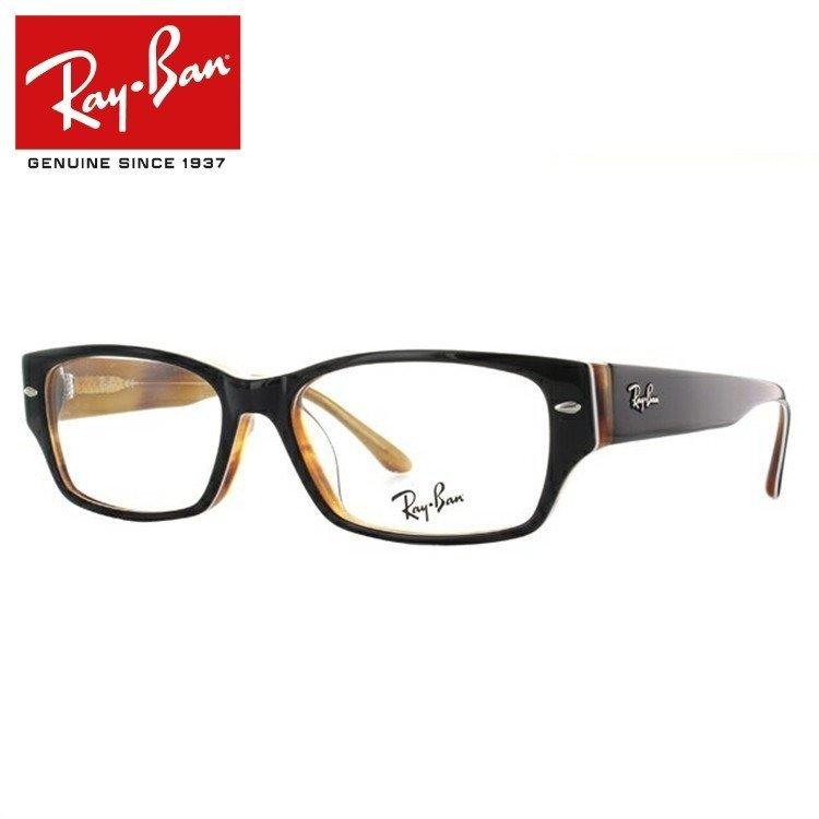 Ray-Ban（レイバン） メガネ フレーム 国内正規品 伊達メガネ 老眼鏡