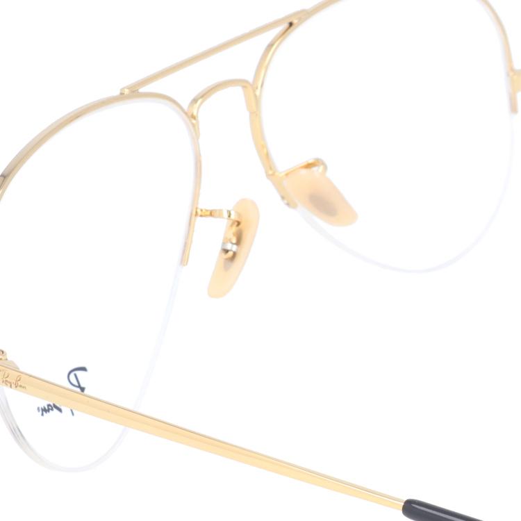 Ray-Ban（レイバン） メガネ フレーム 伊達メガネ 度付き 老眼鏡