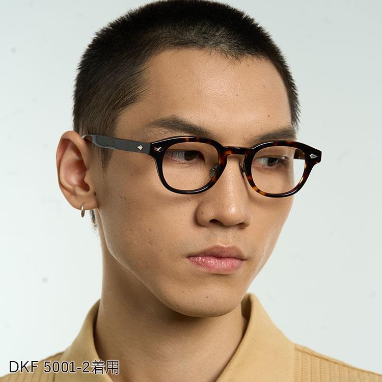 Dickies（ディッキーズ） メガネ フレーム 伊達 度付き 度入り 老眼鏡