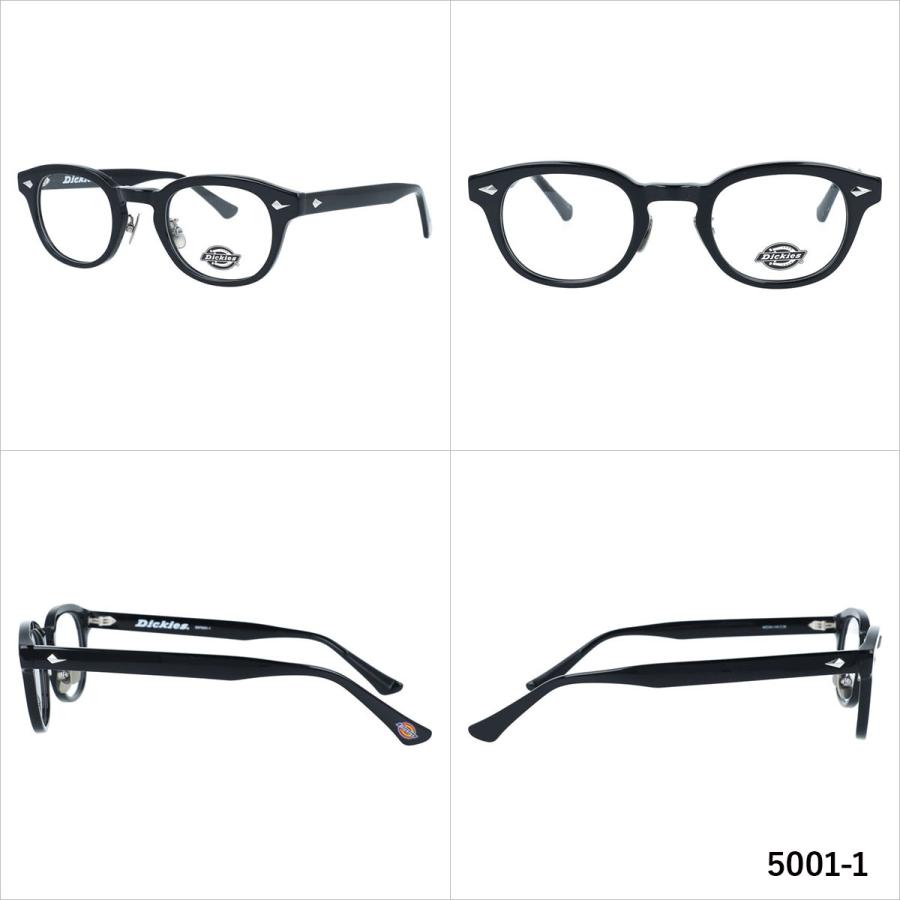 Dickies（ディッキーズ） メガネ フレーム 伊達 度付き 度入り 老眼鏡
