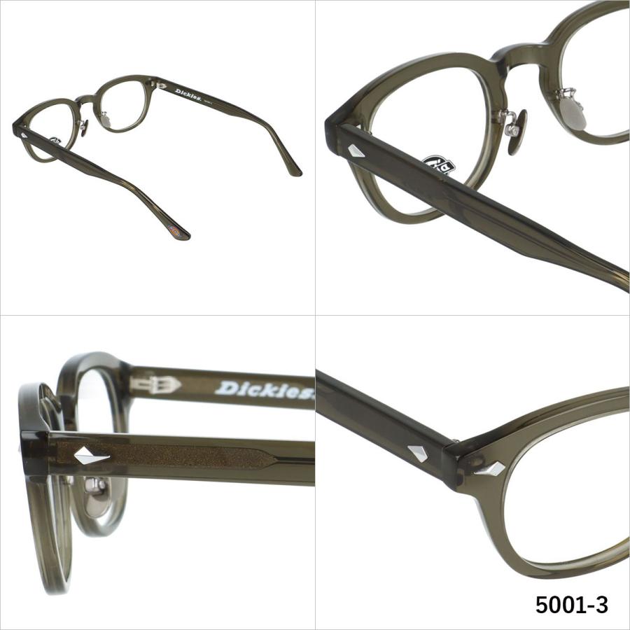 Dickies（ディッキーズ） メガネ フレーム 伊達 度付き 度入り 老眼鏡