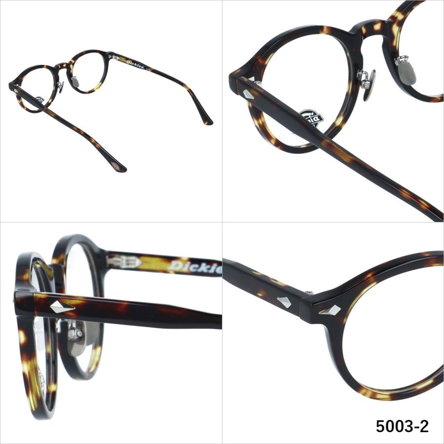 Dickies（ディッキーズ） メガネ フレーム 伊達 度付き 度入り 老眼鏡