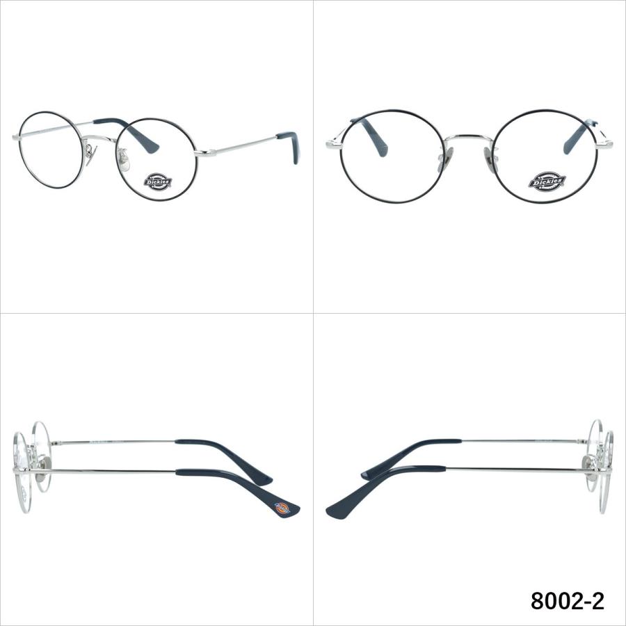 Dickies（ディッキーズ） メガネ フレーム 伊達 度付き 度入り 老眼鏡