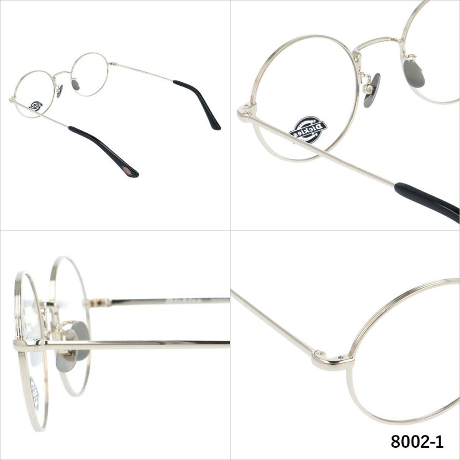 Dickies（ディッキーズ） メガネ フレーム 伊達 度付き 度入り 老眼鏡