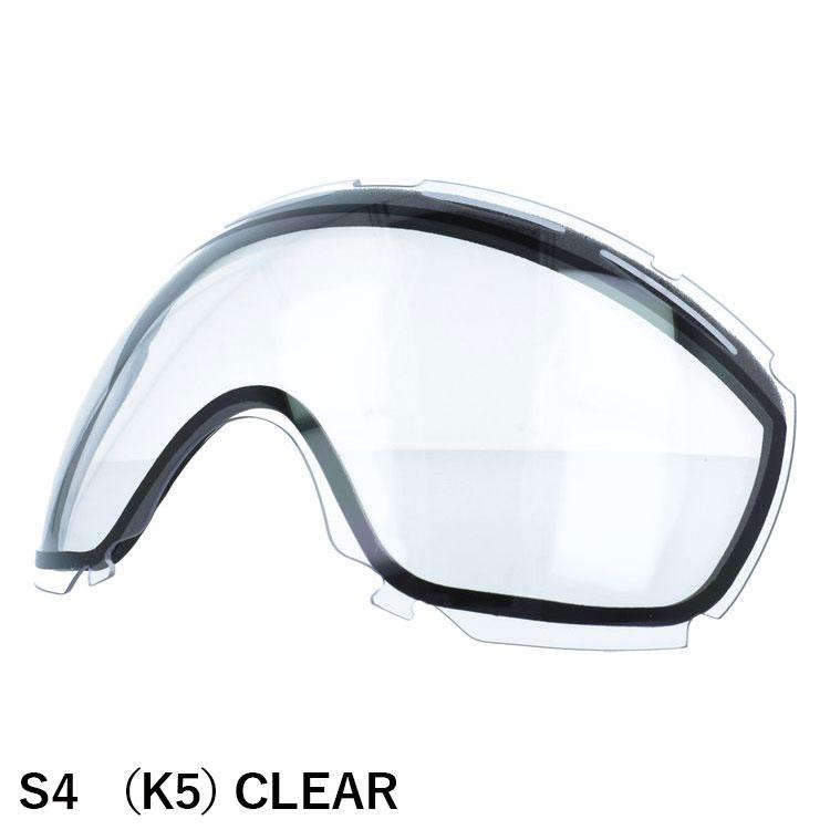 オークリー ゴーグル専用 交換レンズ OAKLEY キャノピー S4 CANOPY