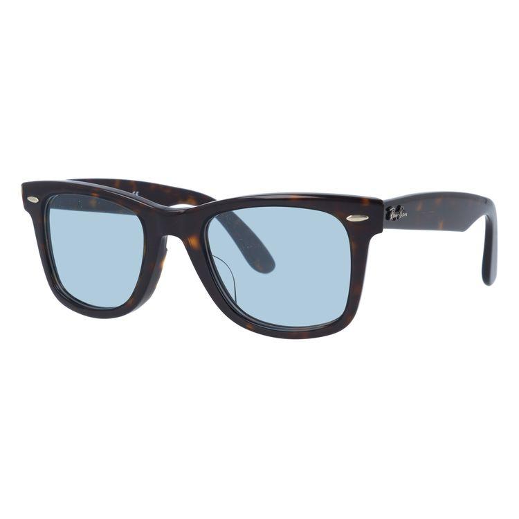 Ray-Ban（レイバン） サングラス ライトブルー ライトカラー