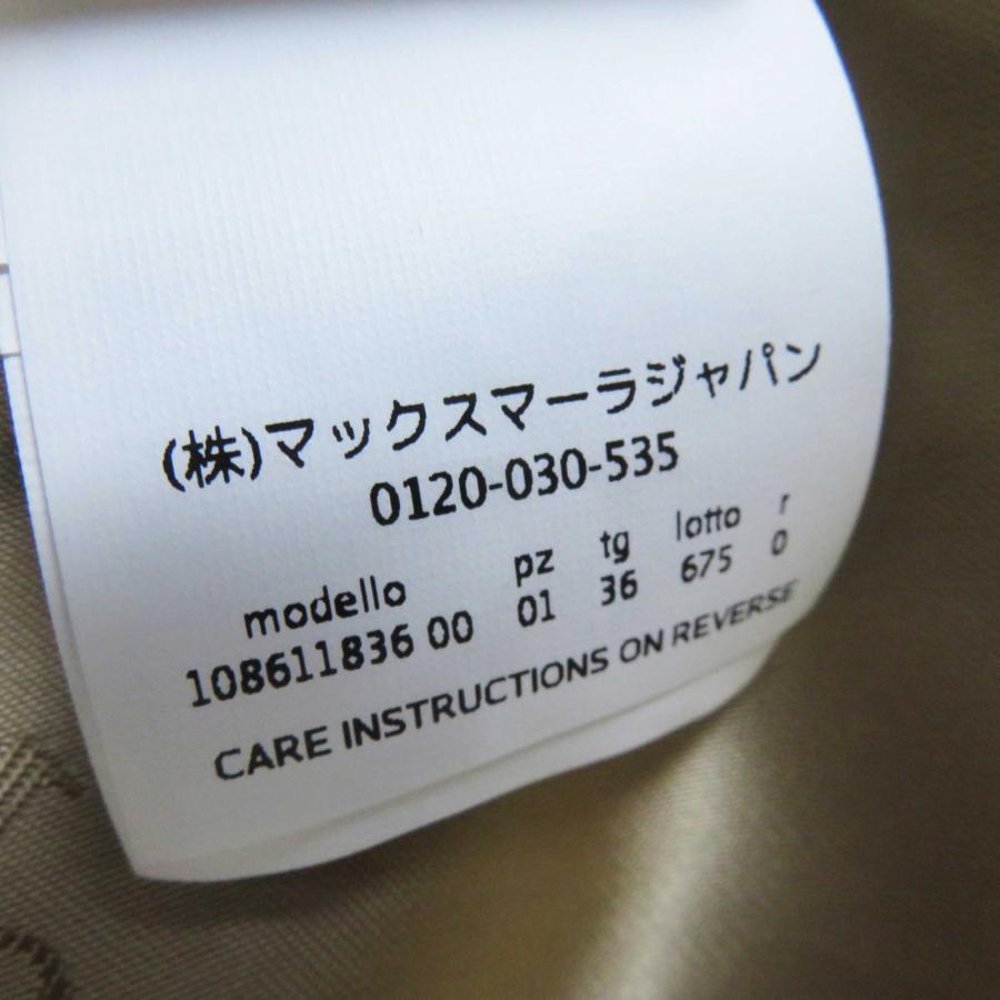 極美品◎マックスマーラ 白タグ キャメル100％ ベルト付 ラップコート