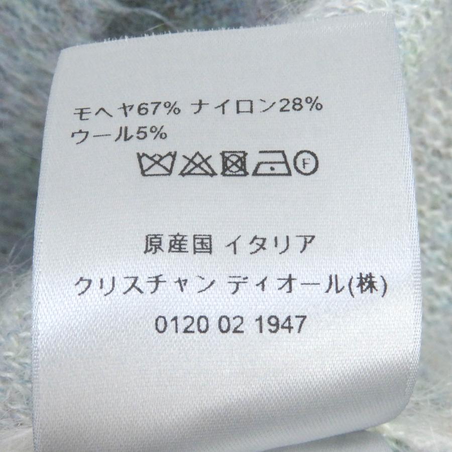 Dior HOMME 極美品□DIOR ディオール オム 213M236AT427 モヘア CDロゴ