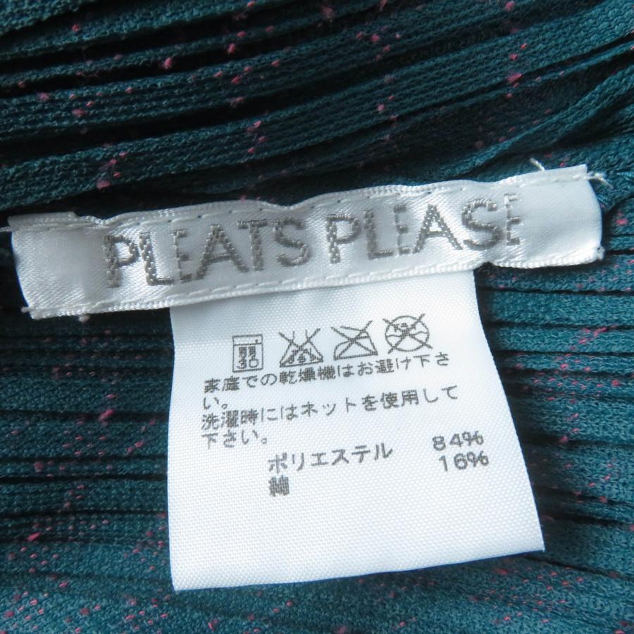 極美品☆PLEATS PLEASE プリーツプリーズ イッセイミヤケ PP53-JA621