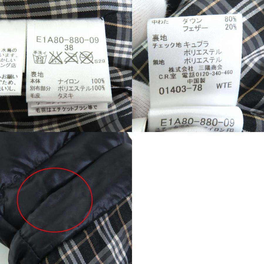 BURBERRY BLUE LABEL（バーバリーブルーレーベル） 美品△BURBERRY