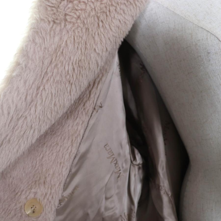 Max Mara（マックスマーラ） 極美品☆Max Mara 2023年製 テッドガール