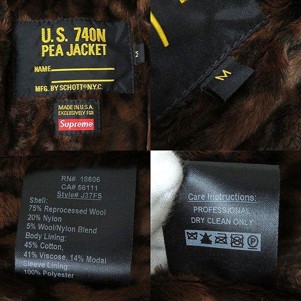 極美△USA製 15AW シュプリーム ショット コラボ Supreme Schott