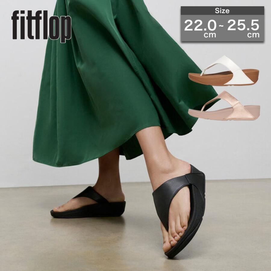 FitFlop（フィットフロップ） 【国内正規品】fitflop サンダル