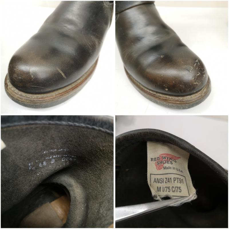 レッドウィング PT91 茶芯 プリントタグ エンジニア ブーツ US：8